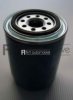 IVECO 1902135 Oil Filter